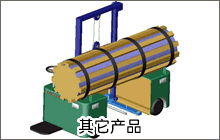 &#24320;&#20113;&#40;&#20013;&#22269;&#41;&#75;&#97;&#105;&#121;&#117;&#110;