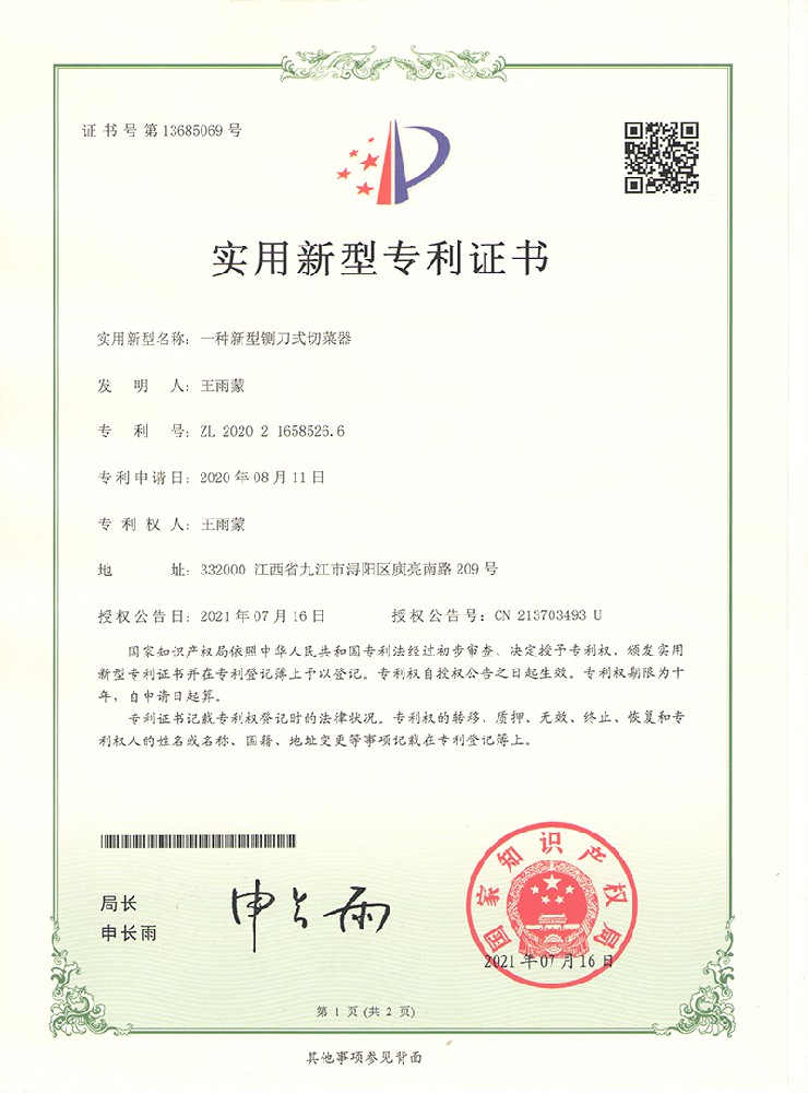 &#24320;&#20113;&#40;&#20013;&#22269;&#41;&#75;&#97;&#105;&#121;&#117;&#110;