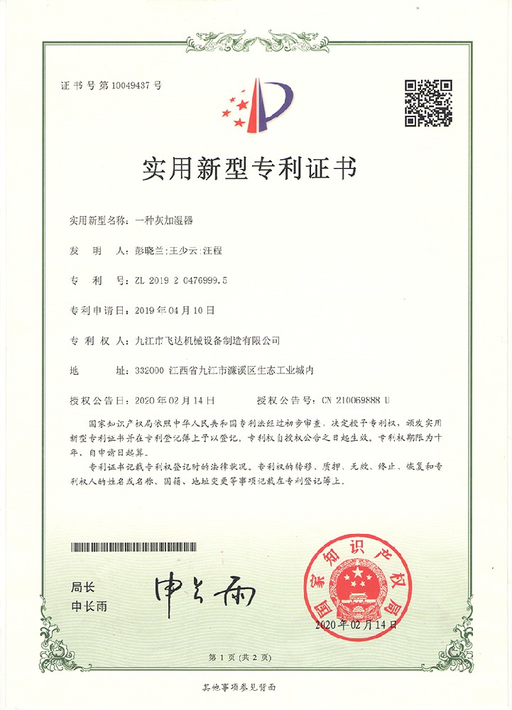 &#24320;&#20113;&#40;&#20013;&#22269;&#41;&#75;&#97;&#105;&#121;&#117;&#110;