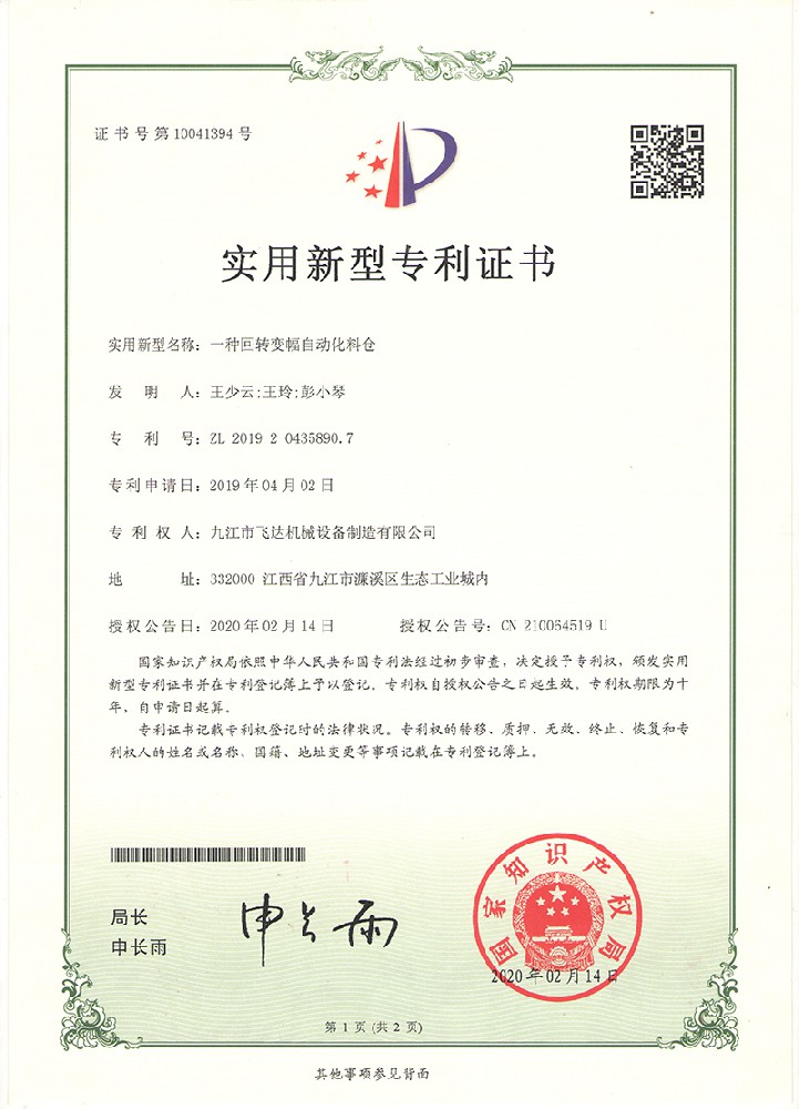 &#24320;&#20113;&#40;&#20013;&#22269;&#41;&#75;&#97;&#105;&#121;&#117;&#110;
