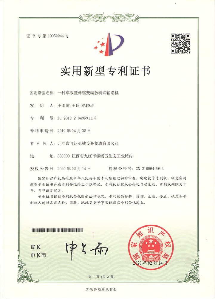 &#24320;&#20113;&#40;&#20013;&#22269;&#41;&#75;&#97;&#105;&#121;&#117;&#110;