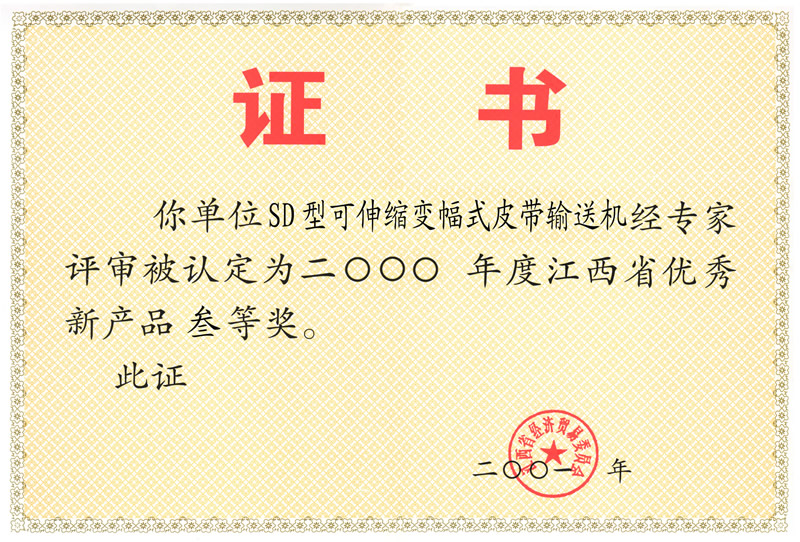 &#24320;&#20113;&#40;&#20013;&#22269;&#41;&#75;&#97;&#105;&#121;&#117;&#110;