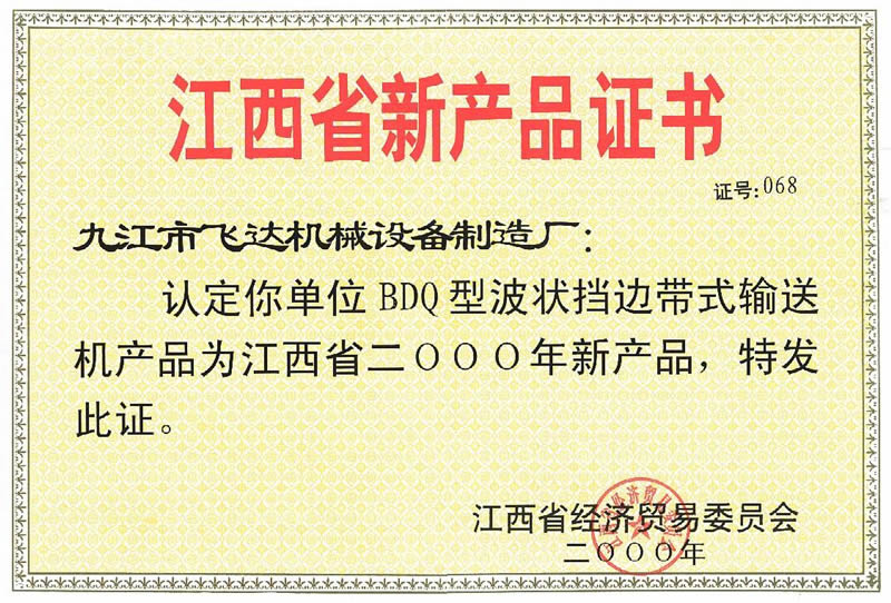 &#24320;&#20113;&#40;&#20013;&#22269;&#41;&#75;&#97;&#105;&#121;&#117;&#110;