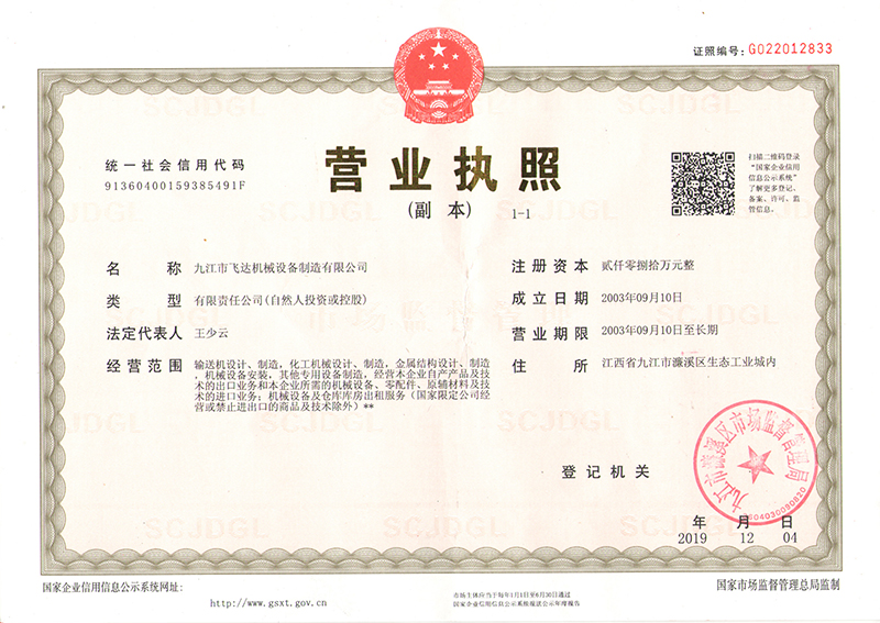 &#24320;&#20113;&#40;&#20013;&#22269;&#41;&#75;&#97;&#105;&#121;&#117;&#110;
