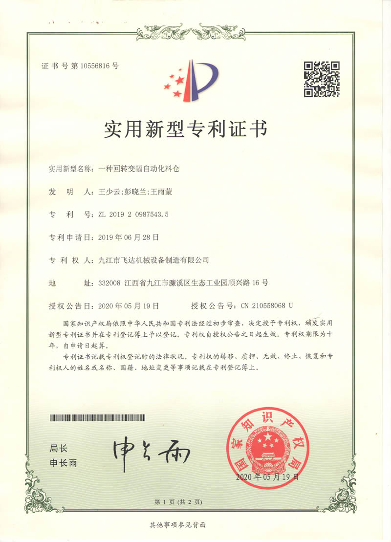 &#24320;&#20113;&#40;&#20013;&#22269;&#41;&#75;&#97;&#105;&#121;&#117;&#110;