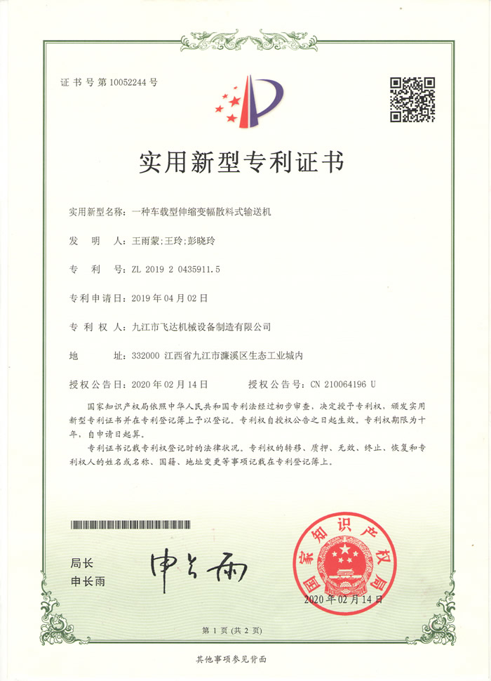&#24320;&#20113;&#40;&#20013;&#22269;&#41;&#75;&#97;&#105;&#121;&#117;&#110;