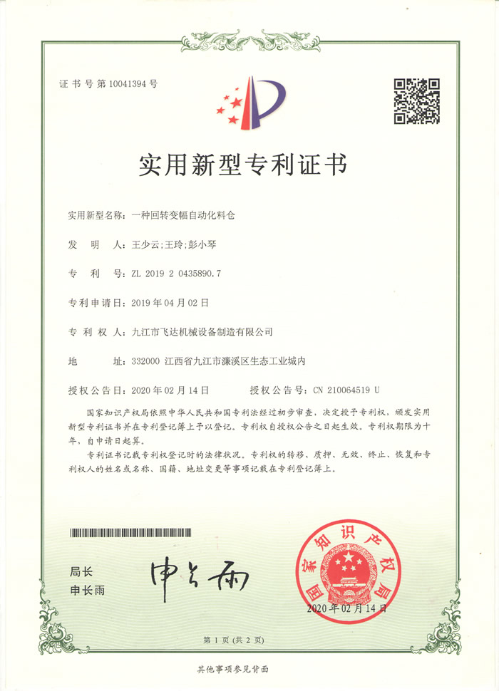 &#24320;&#20113;&#40;&#20013;&#22269;&#41;&#75;&#97;&#105;&#121;&#117;&#110;