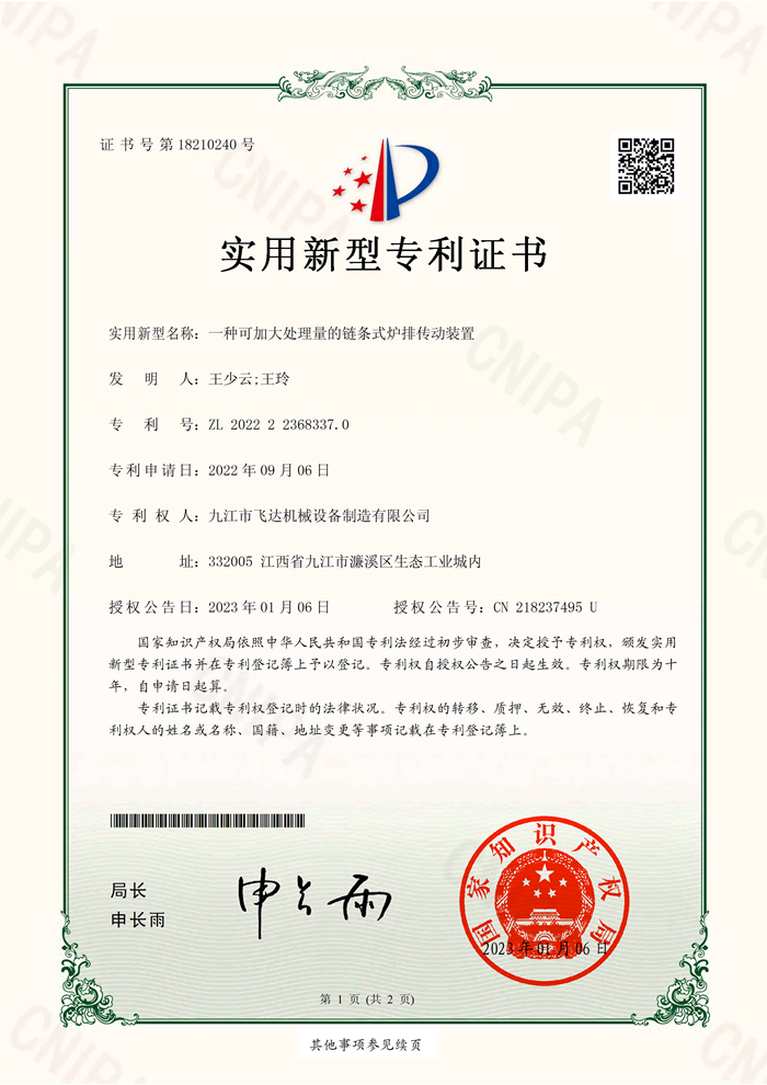&#24320;&#20113;&#40;&#20013;&#22269;&#41;&#75;&#97;&#105;&#121;&#117;&#110;