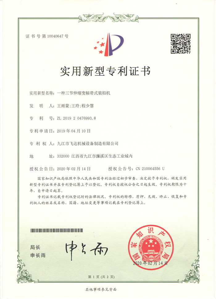 &#24320;&#20113;&#40;&#20013;&#22269;&#41;&#75;&#97;&#105;&#121;&#117;&#110;