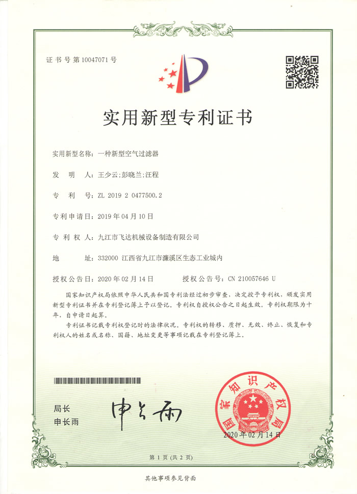 &#24320;&#20113;&#40;&#20013;&#22269;&#41;&#75;&#97;&#105;&#121;&#117;&#110;