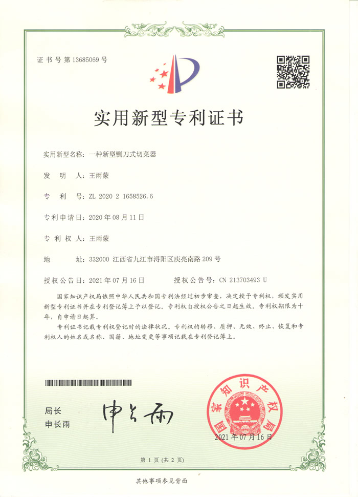 &#24320;&#20113;&#40;&#20013;&#22269;&#41;&#75;&#97;&#105;&#121;&#117;&#110;