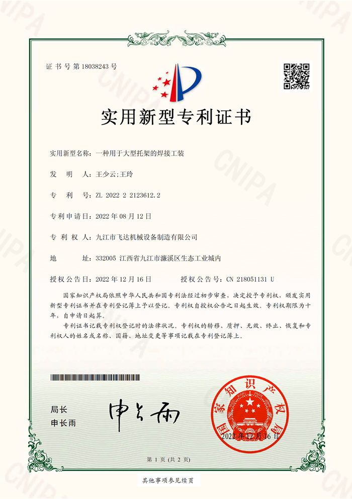 &#24320;&#20113;&#40;&#20013;&#22269;&#41;&#75;&#97;&#105;&#121;&#117;&#110;
